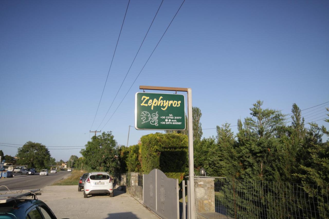 Zephyros Family Apartments 2 Ormos Panagias Dış mekan fotoğraf